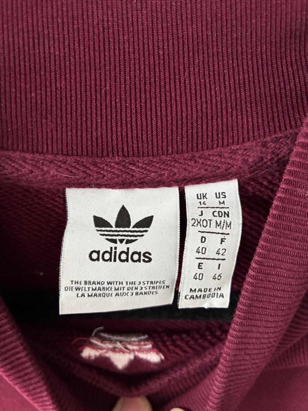Adidas Originals Size M Adibreak High Neck Sweatshirt - Maroon - Picture 5 of 8